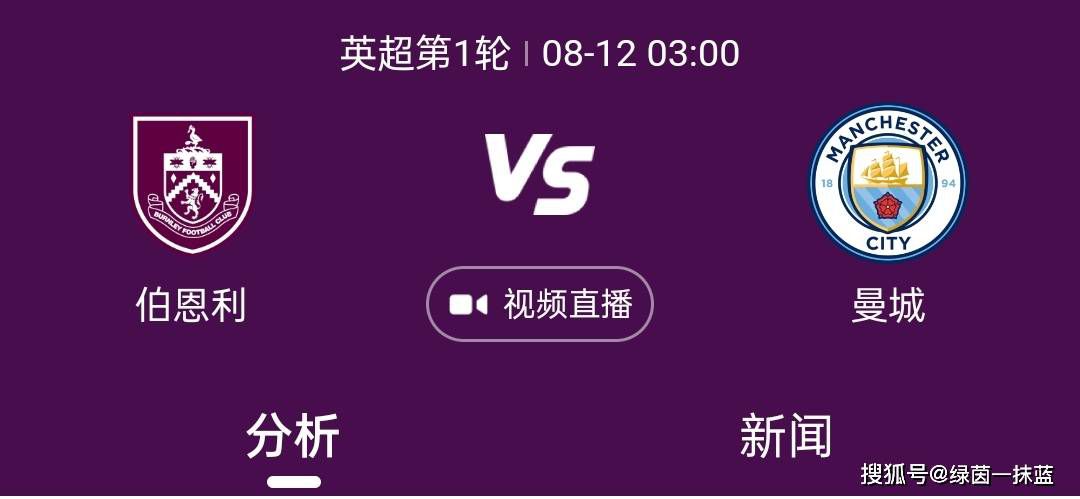 北京广播电视台党组成员、副总编辑,第十一届北京国际电影节组委会副秘书长边建先生,国家电影智库秘书长、北京电影学院博士生导师侯光明教授,新丽传媒高级副总裁兼新丽电影CEO李宁先生,融创文化集团总裁、融创中国执行董事孙喆一先生,伯乐营销创始人张文伯先生,猫眼娱乐CEO郑志昊先生,抖音内容合作负责人、电影制片人肖轶先生,北京电影学院科研处处长刘军教授,北京电影学院副教授翁旸女士,禾光影业创始人CEO 黄紫燕女士,华谊兄弟电影有限公司副总经理杨磊先生,光合映画创始人CEO陈旧先生,阿里影业灯塔研究院院长牧晨先生,世纪鲲鹏创始人 CEO杨宗灵先生等嘉宾出席了本次活动